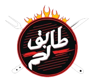 Tabiq Lahem